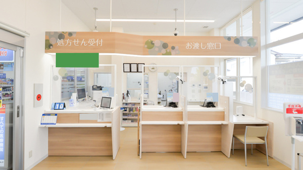 調剤薬局ツルハドラッグ開成店の受付/カウンター