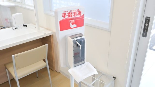 調剤薬局ツルハドラッグ開成店の感染予防対策