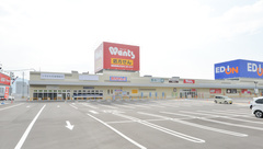 ウォンツアクロスプラザ三原薬局の外観