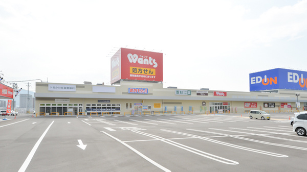 ウォンツアクロスプラザ三原薬局の外観