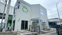 新大村薬局Ｐｌｕｓの外観