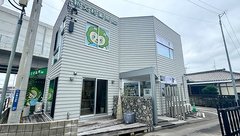 新大村薬局Ｐｌｕｓの外観