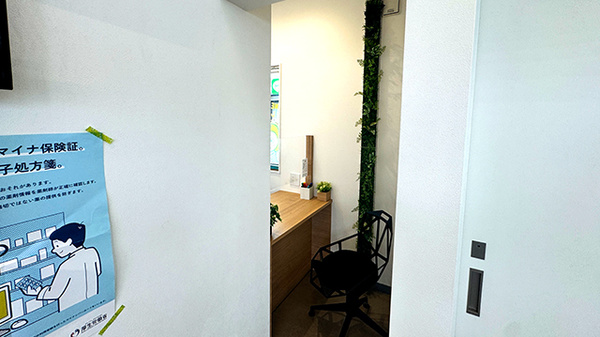 新大村薬局Ｐｌｕｓの相談対応