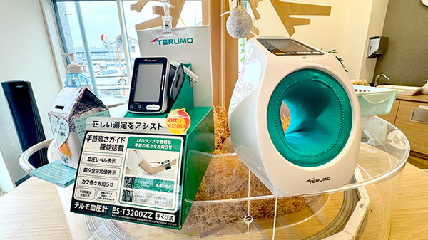 新大村薬局Ｐｌｕｓの血圧計
