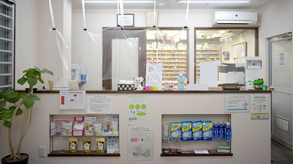 Reli薬局　谷六店の受付/カウンター