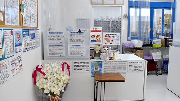 クスリのサンロード薬局　響ヶ丘店の受付/カウンター