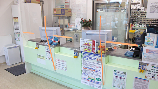 サカエ薬局田町の受付/カウンター