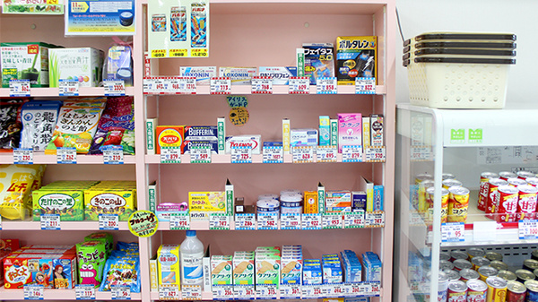 サカエ薬局田町の一般医薬品