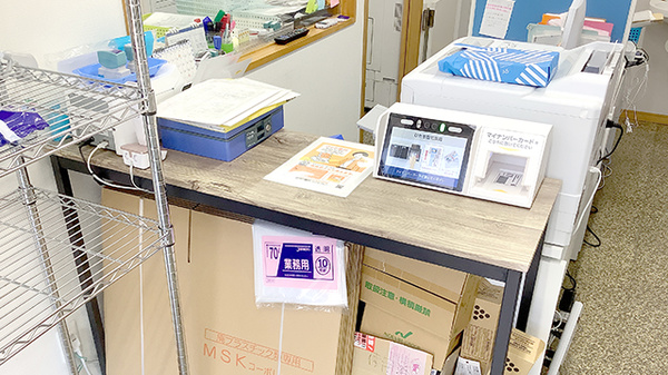 ひたち在宅薬局の受付/カウンター