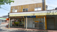 ウイン薬局松戸八柱店の外観