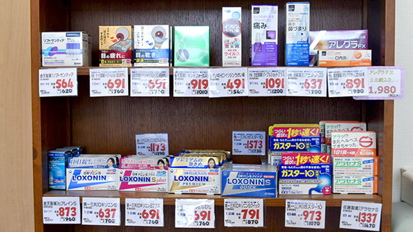 ウイン薬局松戸八柱店の一般医薬品