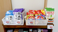 ウイン薬局松戸八柱店の健康食品