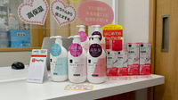 ウイン薬局松戸八柱店の化粧品