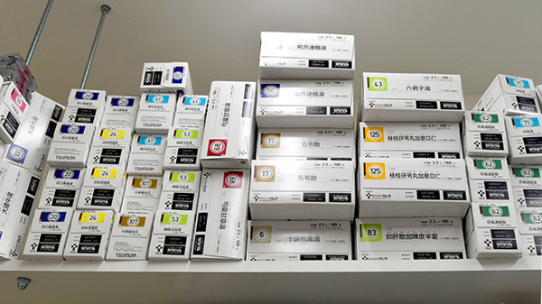 ウイン薬局松戸八柱店の漢方薬