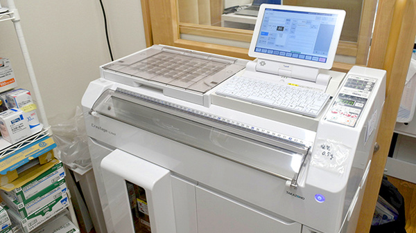 ウイン薬局松戸八柱店の調剤器具