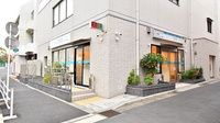 サエラ薬局 金沢文庫店の外観