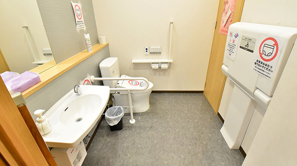 サエラ薬局 金沢文庫店のお手洗い