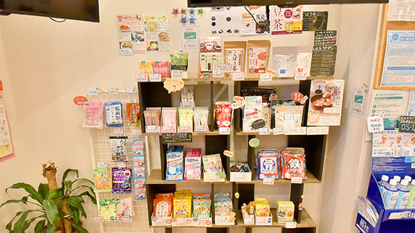 サエラ薬局 金沢文庫店の健康食品