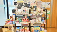 サエラ薬局 金沢文庫店の化粧品