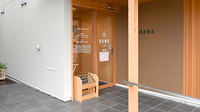 西尾薬局大泉店の入口