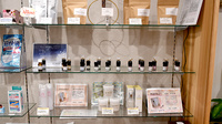 西尾薬局大泉店の雑貨品