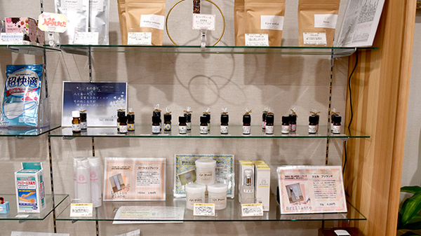 西尾薬局大泉店の雑貨品