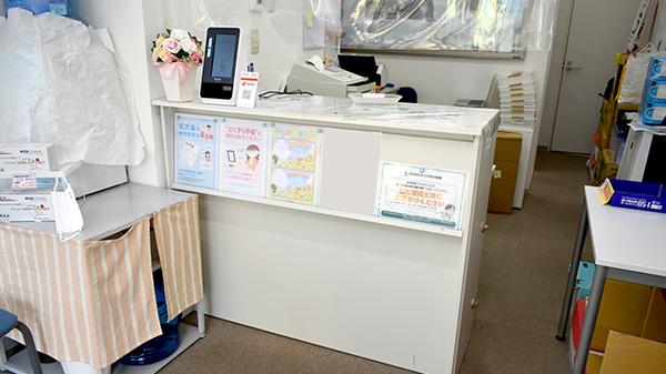 ウイン薬局小田急相模原店の受付/カウンター