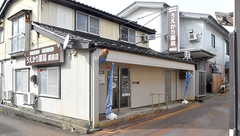 うえかり薬局 駅前店の外観