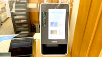 スマイルちじま薬局のオンライン資格確認