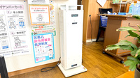 スマイルちじま薬局の感染予防対策