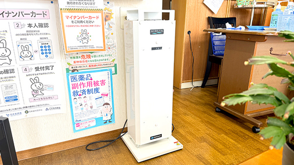 スマイルちじま薬局の感染予防対策