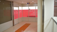 湘南台メグ薬局駅前店の外観