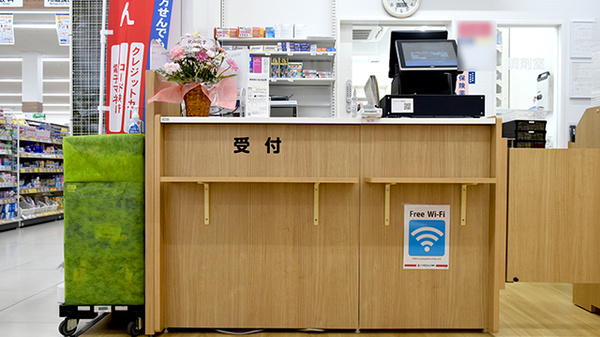 ココカラファイン薬局　阿児店の受付/カウンター