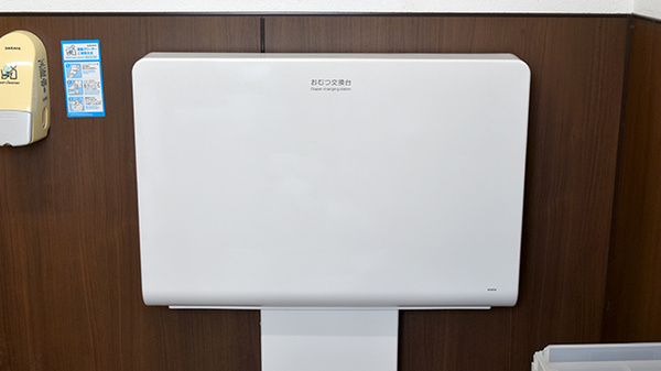 ココカラファイン薬局　阿児店のキッズ用設備