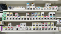 ココカラファイン薬局　阿児店の漢方薬