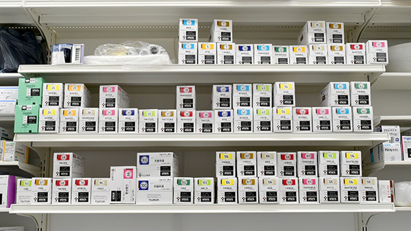 ココカラファイン薬局　阿児店の漢方薬