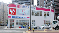 ココカラファイン薬局　春吉店の外観