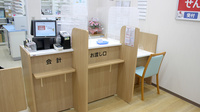 ココカラファイン薬局　春吉店の受付/カウンター