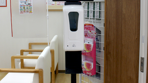 ココカラファイン薬局　春吉店の感染予防対策