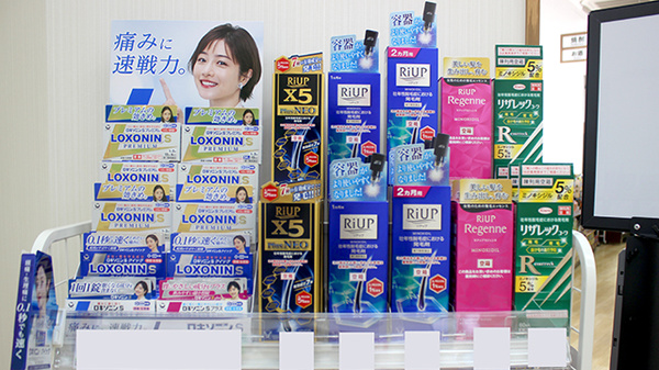 ココカラファイン薬局　春吉店の一般医薬品