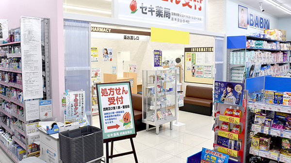 入口