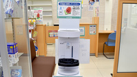 セキ薬局　武蔵高萩店の感染予防対策