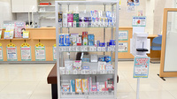 セキ薬局　武蔵高萩店の一般医薬品