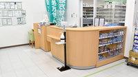 ドラッグセイムス 日高原宿薬局の受付/カウンター