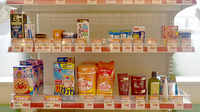 大信薬局舞松原店の一般医薬品