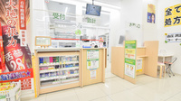 スギ薬局　赤羽南店の受付/カウンター
