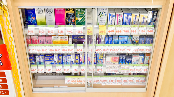スギ薬局　赤羽南店の一般医薬品