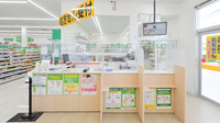 スギ薬局 新明店の受付/カウンター