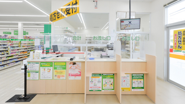 スギ薬局 新明店の受付/カウンター