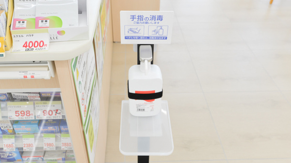 スギ薬局 新明店の感染予防対策